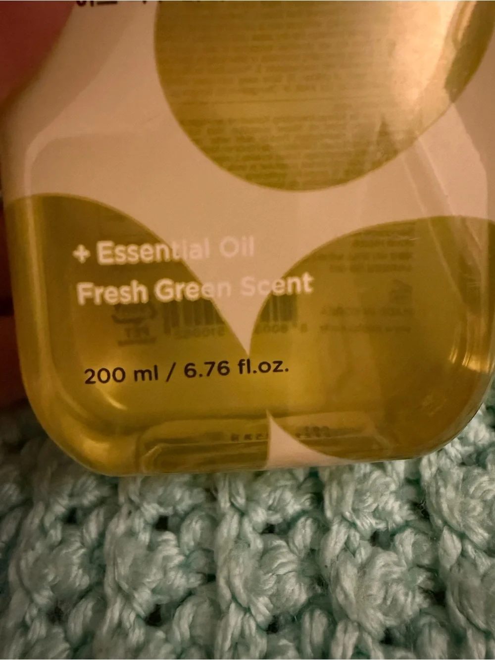 Rice Mung Bean Body Oil — Cream